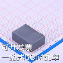 C823A104J90C000 聚丙烯膜电容(CBB) 100nF ±5% 1kV 现货