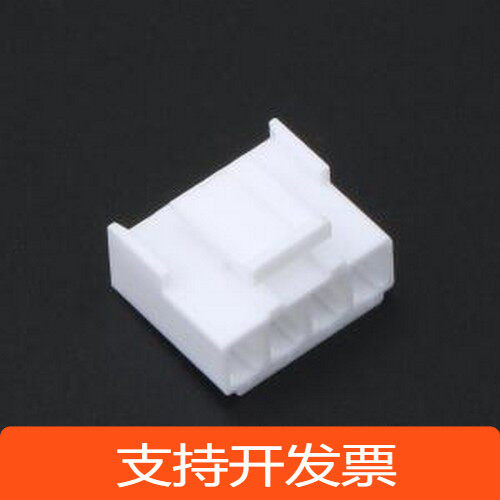 XY-VH3.96-4A41 胶壳(线对板/线对线) 1x4P 3.96mm P=3.96mm原装