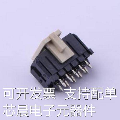 C3030WV-F-2X05PNLBT1N00L 线对板/线对线连接器 2x5P 间距:3mm原