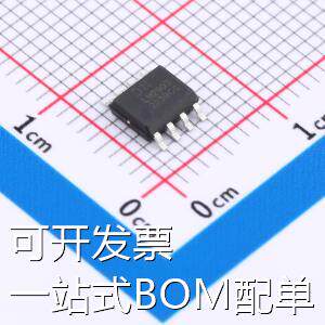 LM2903S-13 比较器 LM2903S-13 运算放大器/比较器 现货