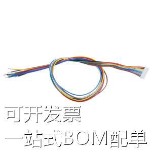 X9821TF-PSN-A28RBYWGLPEN-L300-T3 杜邦线/端子排线/电子线 9Pin