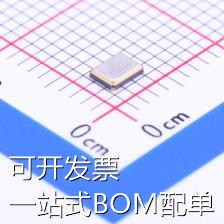 7U12000E12UCG 无源晶振 12MHz ±10ppm 12pF 原装现货