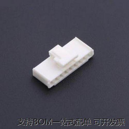 HDGC2008H-9P胶壳(线对