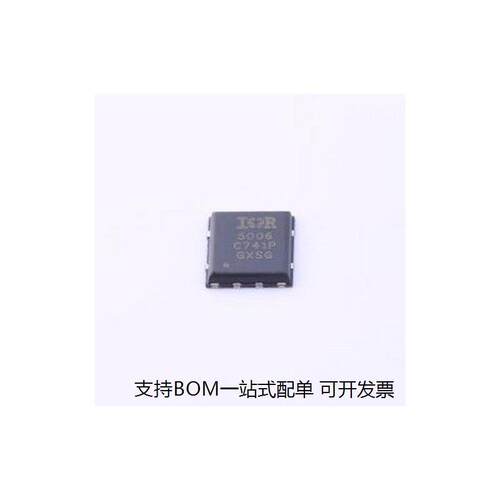 IRFH5006TRPBF场效应管(