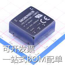 URB2405YMD-10WR3 电源模块 Vin=9V~36V Vout=5V 2A 现货