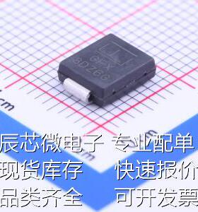 SMCJ48A 瞬态抑制二极管(TVS) SMCJ48A原装现货