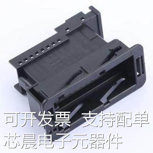 968393-1 汽车连接器 968393-1原装正品