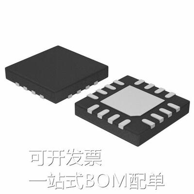 OPA1679IRUMR［IC AUDIO 4 CIRCUIT 16WQFN ］ 直拍 原装现货