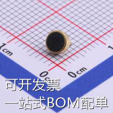 GMI4015P-50DB 咪头/麦克风 GMI4015P-50DB 现货
