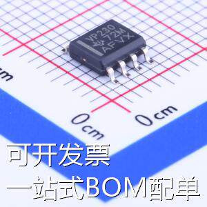 SN65HVD230DR CAN芯片 1Mbps 3V~3.6V 通信接口芯片/UART/485/232