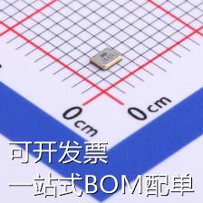 7D018432I01 无源晶振 18.432MHz 10pF 原装现货