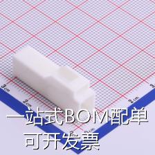 HX62008-1RF 压线端子胶壳 1x1P 母胶壳 白色 原装现货