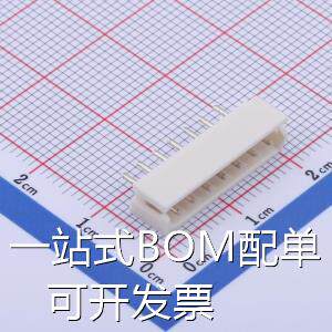 FWF25003-S07S22W5B 线对板/线对线连接器 2.5mm 1x7P 直插 存储