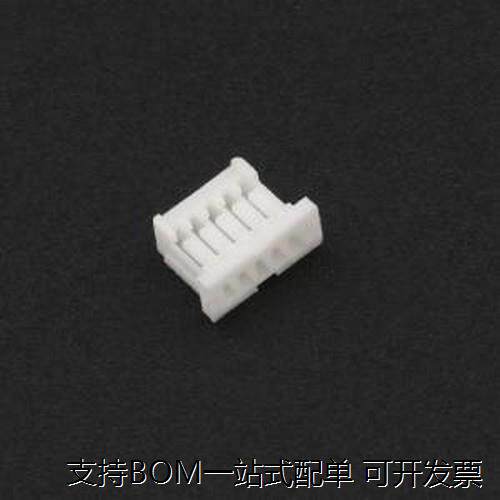 501-5Y胶壳(线对板/)x5P