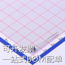TSAL4400 红外发射管 TSAL4400 现货