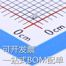 GCM1555C1H1R5BA16D 贴片电容(MLCC) 1.5pF ±0.1pF 50V 现