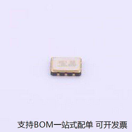 CO53D6-25.JDTSTL有源晶