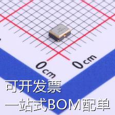 OT252020MJBA4SL 有源晶振 20MHz ±10ppm 1.8V~3.3V 现货