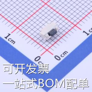YTSA002A0322501B 轻触开关 4.7*1.85*3.2mm 卧贴 轻触开关 编带
