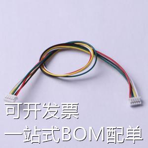 LDS125-157128-200-5P 杜邦线/端子排线/电子线 MX1.25 端子线UL1