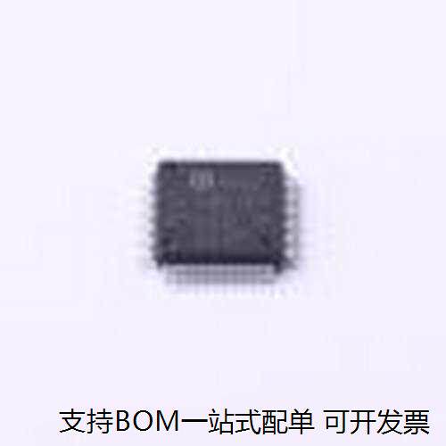MM32SPIN07PF单片机(MCU