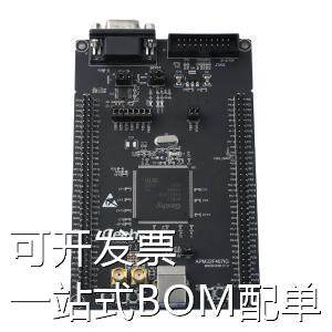 APM32F407IG-MINIBOARD 开发板 APM32F407IG开发板 原装现货