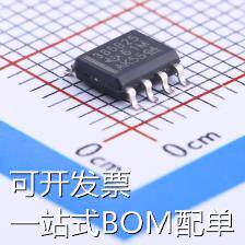 LM385BDR-2-5 电压基准芯片 LM385BDR-2-5 现货
