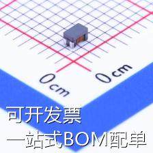 ACM2012H-900-2P-T00 共模滤波器 90Ω@100MHz 300mA 原装现货