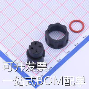 HJ-2LC00SF903 圆形(线缆)连接器 航空接头(三件套) 现货