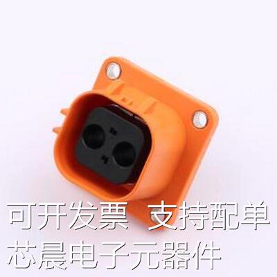 HVSL362022A 汽车连接器 HVSL362022A 插件原装正品