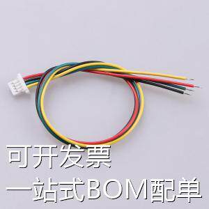 LNN100-157128-150-4P 杜邦线/端子排线/电子线 SH1.0 端子线UL15