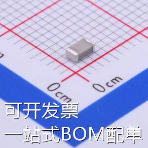 C3216C0G2J152JT000N 贴片电容(MLCC) 1.5nF ±5% 630V 存储器 现