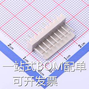 HC-2510-9A 线对板/线对线连接器 2.54mm 1x9P 直插 1x9P 间距P=