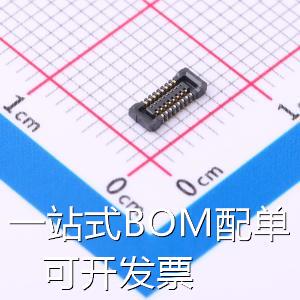 BM20B(0.8)-16DS-0.4V(51) 板对板连接器 BM20B(0.8)-16DS-0.4V(5