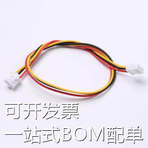 LDR254-100724-300-3P 杜邦线/端子排线/电子线 LDR254-100724-30