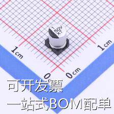 XT1H010M0406 贴片型铝电解电容 1uF ±20% 50V 现货