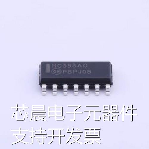 MC74HC393ADR2G计数器/分频器 50MHz 4位二进制计数器 SOIC-14原