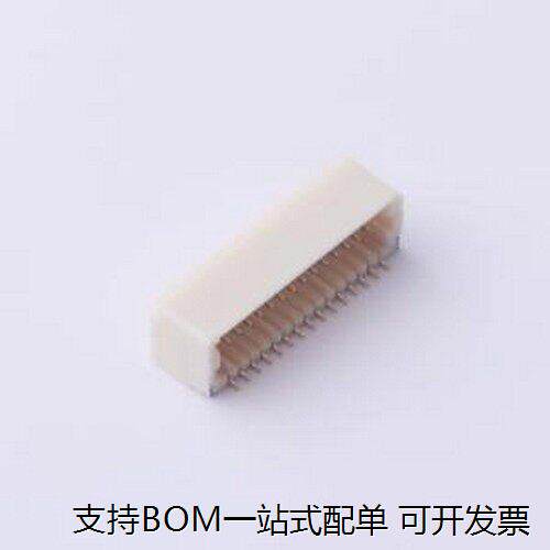 FWF14-D30B5M线对板针座