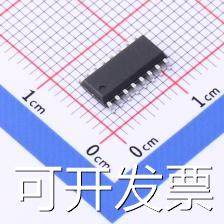 WF8M165S16M 2KFE 单片机(MCU/MPU/SOC) MCU 现货