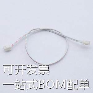 XF-P00022 杜邦线/端子排线/电子线 XH2.5mm带扣 红白排线2468#26