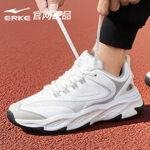鸿星尔克男鞋老爹鞋透气休闲鞋