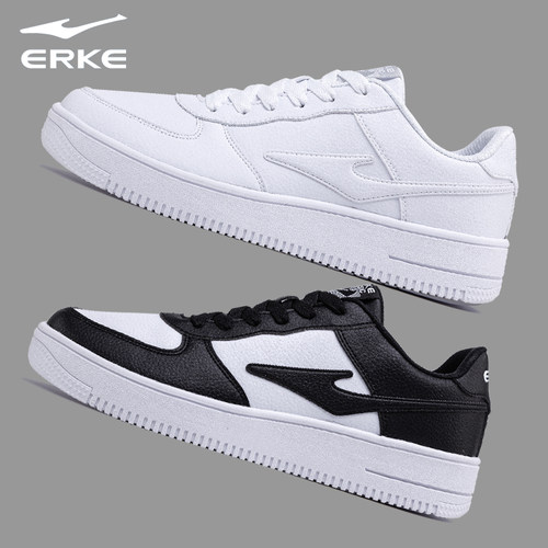 鸿星尔克板鞋男鞋秋冬新款运动鞋