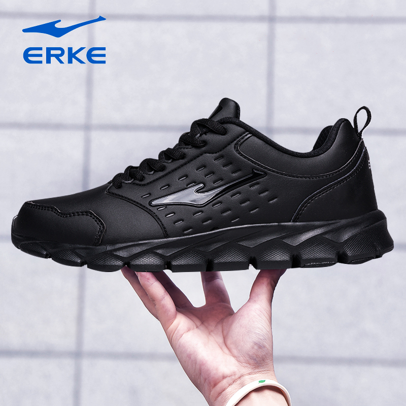 鸿星尔克男鞋运动鞋男春季休闲鞋