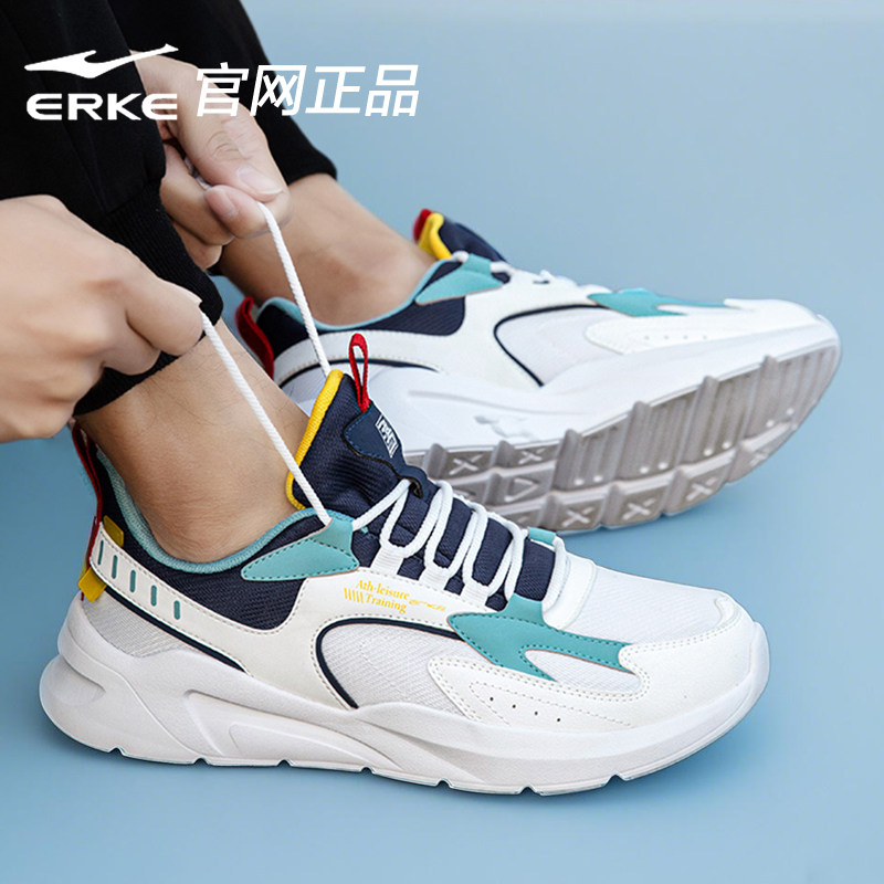鸿星尔克男鞋2026新款春季轻便跑步鞋网面透气休闲鞋子男士运动鞋