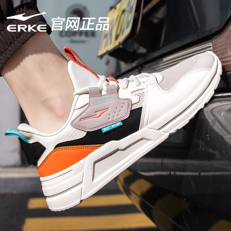 鸿星尔克男鞋运动鞋休闲鞋子男士2026新款红星冬季轻便跑步鞋男款,运动鞋new,跑步鞋,淘宝优惠券,粉丝福利购,淘宝优惠卷