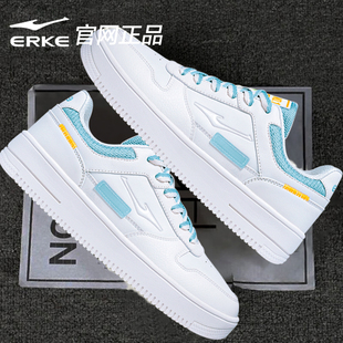 男鞋 子低帮空军一号小白鞋 春季 革面平板休闲鞋 运动鞋 鸿星尔克板鞋