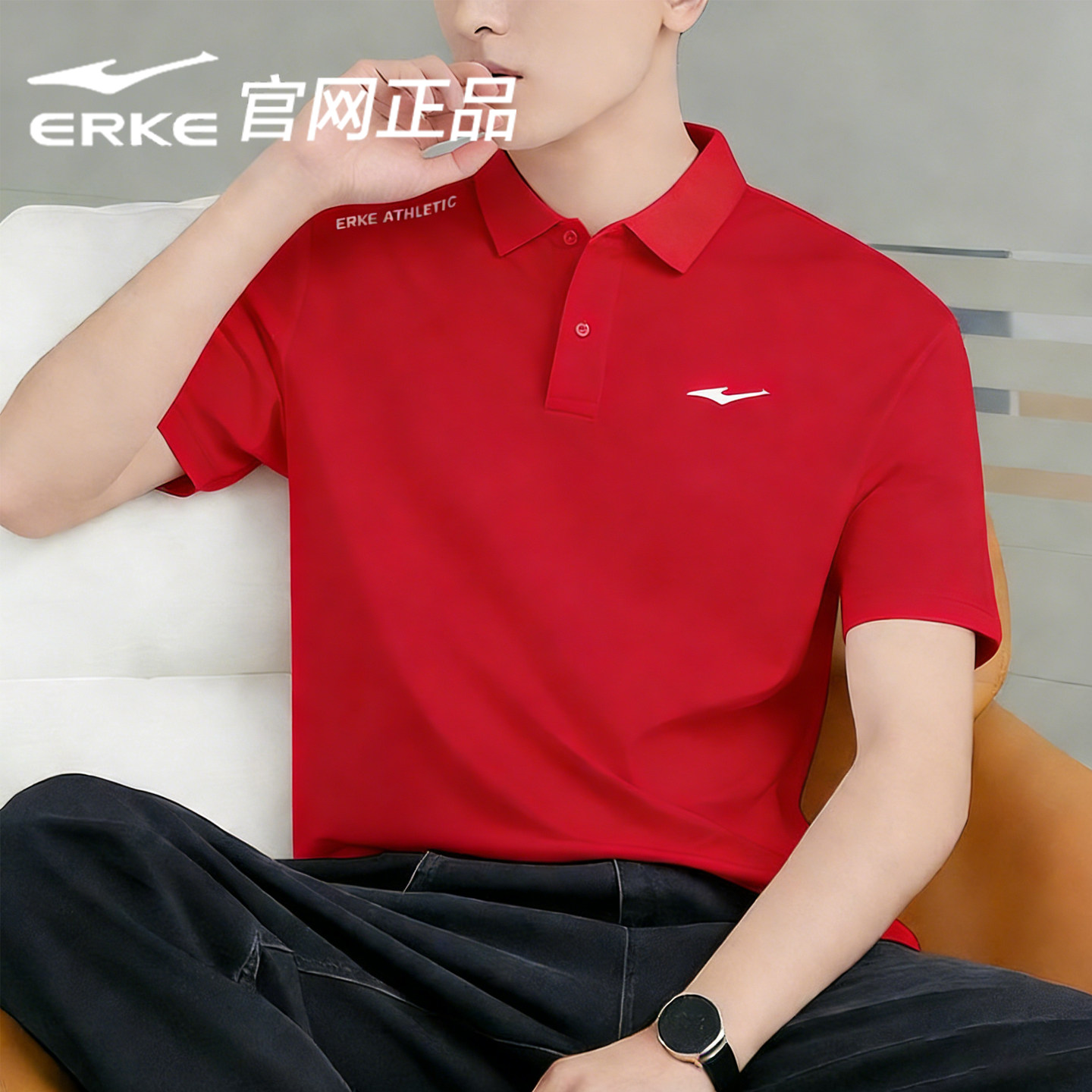 鸿星尔克短袖T恤男透气冰丝翻领速干衣男士商务红色运动POLO衫男,运动服/休闲服装,运动T恤,淘宝优惠券,粉丝福利购,淘宝优惠卷