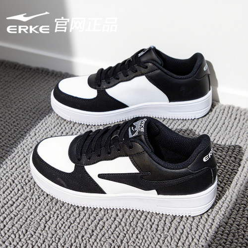 鸿星尔克女款皮面软底运动休闲鞋