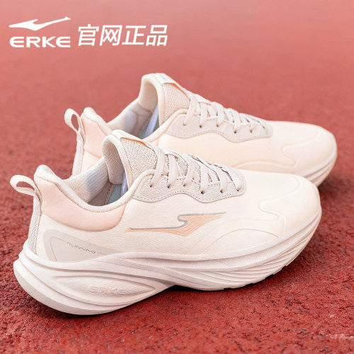 鸿星尔克官方正品皮面女鞋跑步鞋