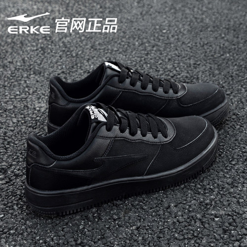 鸿星尔克板鞋男鞋冬季运动鞋男款